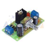 【YF】❍﹍  LM317 Adjustable Supply Continuous Teaching Training Parts PCB Board kits