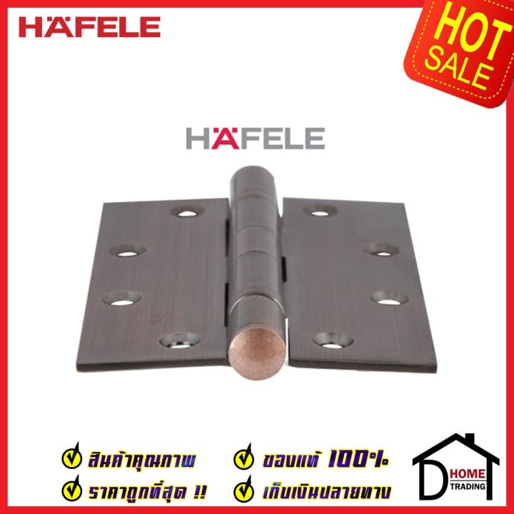 hafele-บานพับประตู-สแตนเลส-สตีล-304-ขนาด-5-x3-5-หนา-3มม-แพ็ค-2-ชิ้น-489-02-303-สีทองแดงรมดำ-บานพับผีเสื้อ-เฮเฟเล่