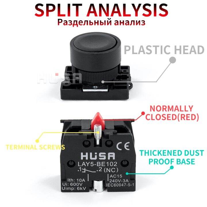 xb2-button-switch-self-reset-flat-head-22mm-start-1no-nc-no-nc-momentary-push-button-switch-metal-plastic-head-red-green