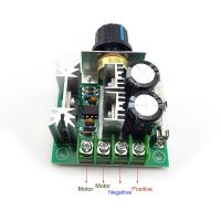 เร็กกูเลเตอร์กัฟเนอร์ความเร็วมอเตอร์ DC PWM อัตโนมัติ10A 1000UF DC 12V 24V 30V 40V 50V สวิตช์ตัวควบคุมความเร็ว13KHZ