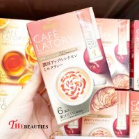 ❤️Hot❤️  Japan AGF Blendy Cafe Latory Stick APPLE CINNAMON MILK Tea 45.5G. ?  ?? นำเข้าจากญี่ปุ่น ?? กาแฟ 3in1 กาแฟ ชา ชาเขียว ชานม โกโก้ กาแฟสำเร็จรูป