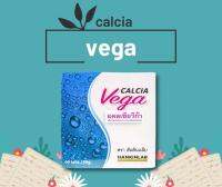 HANKINLAB CALCIA vega 800 MG. 60 TAB