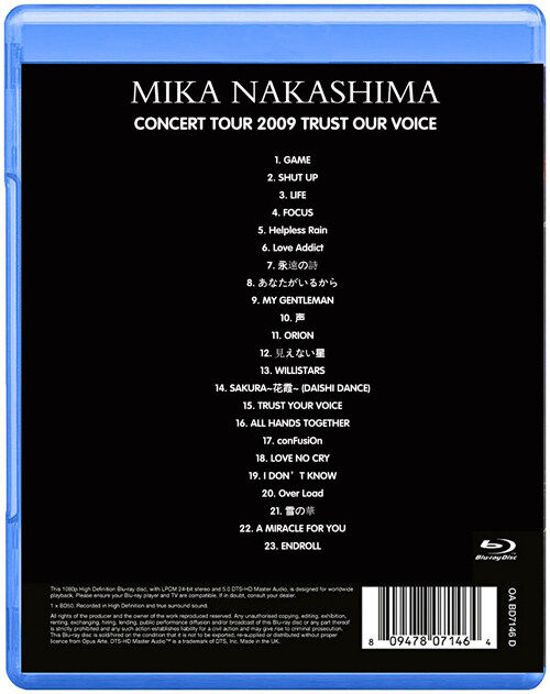 nakajima-mika-nakashima-consult-tour-2009-blu-ray-bd50