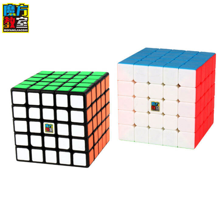 Rubik's Cube Classroom Charming Dragon Professor's Cube Smooth and