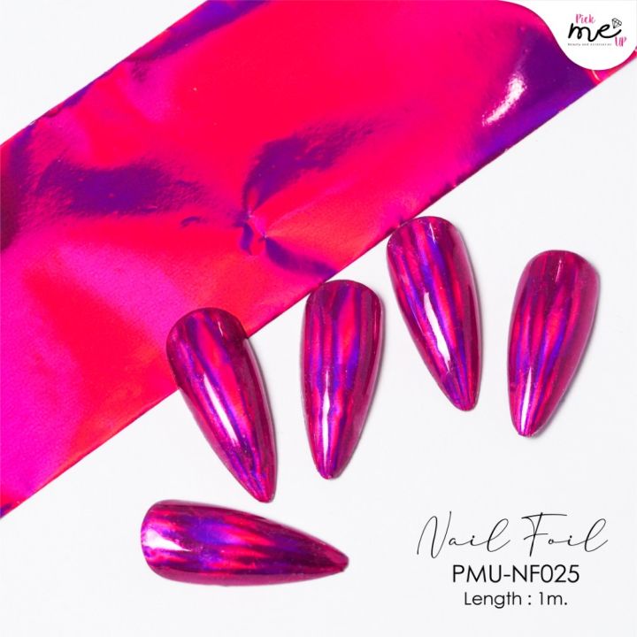 Nail Foil ฟอยล์ติดเล็บ Pink NF025