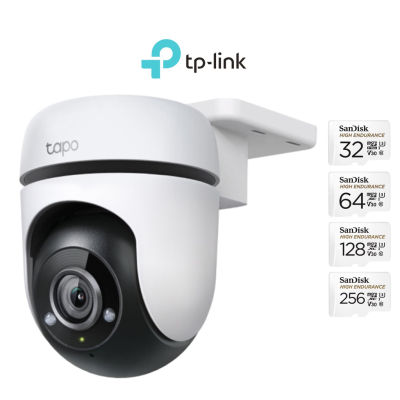 TP-Link Tapo C500 กล้องไวไฟกันน้ำและกันฝุ่น ใช้งานภายนอก 1080p Full HD ภาพละเอียดคมชัด Outdoor Pan/Tilt Security WiFi Camera