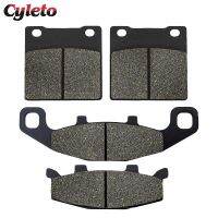 Motorcycle Front Rear Brake Pads for Suzuki Bandit GSF 250 92-96 GSF 400 91-95 GSX250F Across 90-98 GSX250 1991 GS 500 E 89-95