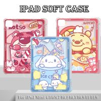 เคส พร้อมช่องใส่ปากกา สําหรับ iPad 9th 8th 7th Gen 2019 2017 2018 9.7 10.5 10.2 นิ้ว mini 1 2 3 4 5 5th 6th