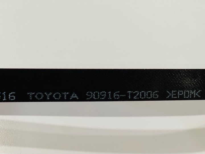 สายพานหน้าเครื่อง-toyota-vigo-fortuner-commuter-เครื่องเบนซิน-2-7-2tr-แท้ศูนย์-part-no-90916-t2024-7pk2300