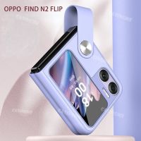 เคสฝาพับหนังเข็มขัดโรตารี่ OPPO Find N2แบบฝาพับสำหรับ OPPO Find N2เคสแบบพับปิดได้บางเฉียบยากเคสโทรศัพท์สำหรับ Oppo Find N2Flip FindN2 N2Flip กลับด้าน OppoFindN2Flip ฝาหลัง5G