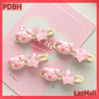 PDBH Fashion Store แฟลชเซล1ชิ้นกิ๊ฟติดผมหมูกิ๊บปากเป็ดบลัชออนปิ่นปักผมดาวสาวหวานหน้าม้าคลิปอุปกรณ์เสริมหมวกคลุมหัวผู้หญิง