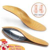 【A Creatively】 LeatherInsole สำหรับเท้าแบน A RCH สนับสนุนกระดูก ShoesInsoles สำหรับเท้าผู้ชายผู้หญิงเด็ก O/x ขาแก้ไข