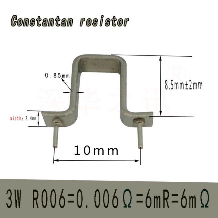 【CW】 Constantan resistance R006 0.006Ω 6mR 6mΩ Sampling Shunt resistor ...