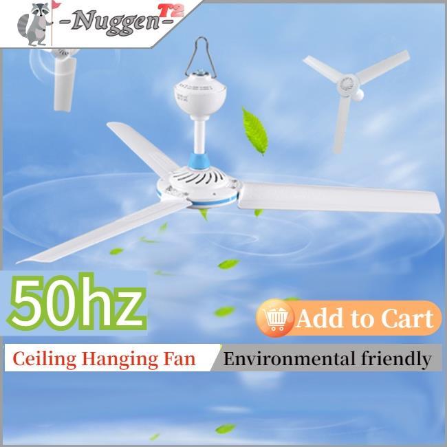 12V Ceiling Fan With Switch Camping Fans For Tent Dc 19.7 Inch