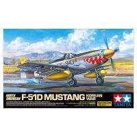 โมเดลประกอบ Tamiya 1/32 TA60328 F-51D MUSTANG KOREAN WAR