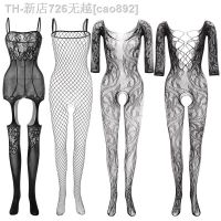 【CW】☃✘▥  Crotch Bodystockings Erotic Transparent With Tights Size Print Fishnet Stockings