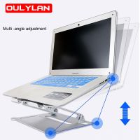 OULYLAN Aluminum Alloy Laptop Stand Desktop Foldable Lift Tablet Notebook Cooling Bracket for Laptop Stand Laptop Stands