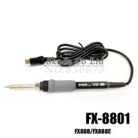 HAKKO FX-8801