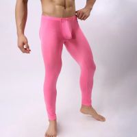 Mens Summer Ice Silk Long Johns Underwear Soft Skin Elastic Sports Legging Pants Trousers Male Sleep Bottoms Jogging Dry Pants