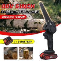 2400W 3000RPM Mini Electric Chain Saw Lithium Battery Pruning Saw Cordless Tree Logging Trimming Saw Garden Tool For Wood Cutting 88V