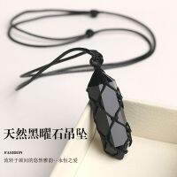 Guardian stone Obsidian Energy Pendant lingdang sweater Necklace long mens and womens gifts ZMSL ZMSL