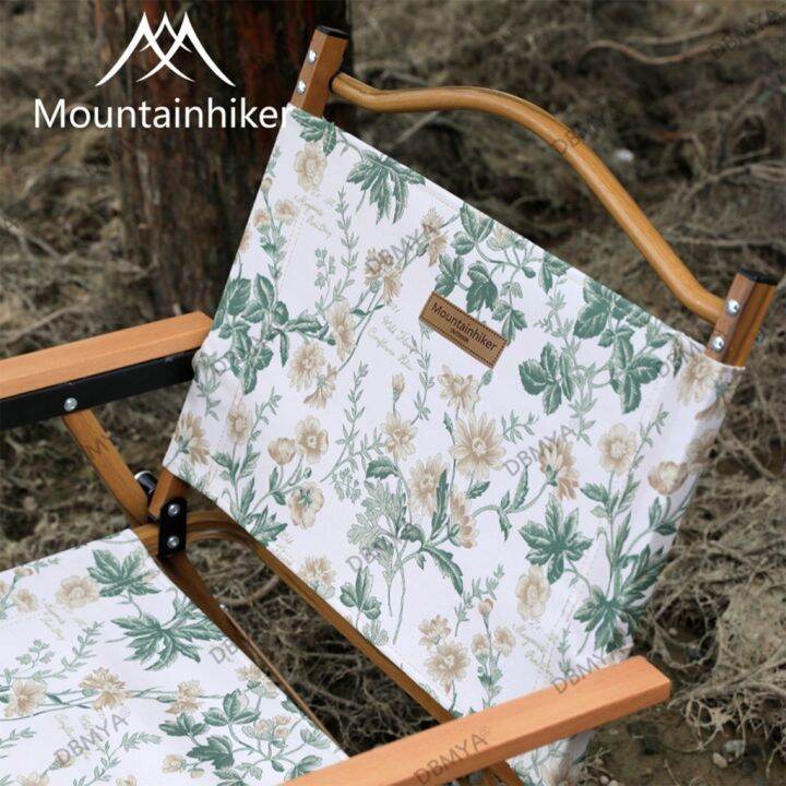 เก้าอี้แค้มปิ้ง-เก้าอี้พับ-เก้าอี้แคมป์ปิ้ง-portable-camping-chair-ขาอลูมิเนียม-ลวดลาย