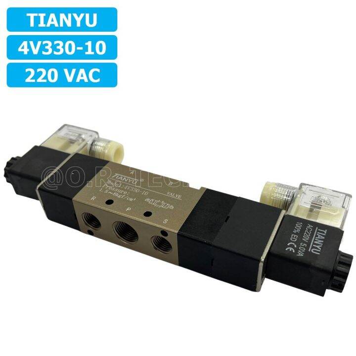 1ชิ้น-4v330-10-220vac-โซลินอยด์วาล์ว-คอยล์-2-ข้าง-5-3-double-coil-solenoid-valve-pneumatic-tianyu