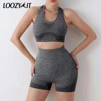 【CW】 Set Gym Shorts Sport Bras Brassiere Workout for Leggings Seamless Sets