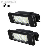 18 LED Car Rear SMD License Number Plate Light Lamp 6000K For Peugeot 106 207 307 308 406 407 508 For CITROEN C3 C4 C5 C6 C8