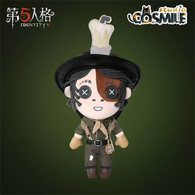 Cosmile Identity V Official Original Survivor Prospector Norton Campbell Stuffed Plushie Plush Doll Toy Body With Clothes Sa Feb