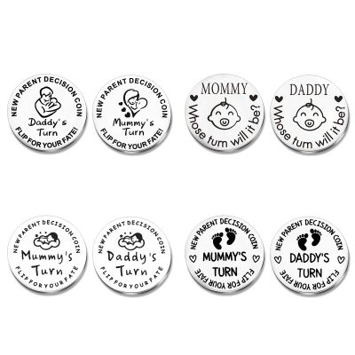 【CC】□๑✘  New Parent Decision Coin Sided Kid Coins