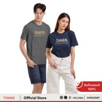 haas เสื้อยืดแขนสั้น unisex ผู้ชาย ผู้หญิง ลายสรีน haas jeans SHSK2587A