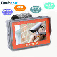 IV7A 4.3นิ้ว HD AHD กล้องวงจรปิด Tester Monitor AHD 8MP กล้องอะนาล็อกการทดสอบ PTZ UTP เคเบิ้ลทดสอบ12 V1A เอาท์พุท