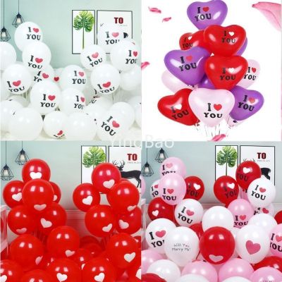 10pcs/lot 12 inch Heart Shape I Love You Latex Balloons Pearl White / Red /PinkBalloonsValentines Day Wedding Party Birthday Decoration Balloon