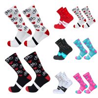 【YD】 New Competition Compression Cycling Socks Men Road Outdoor Racing Sport