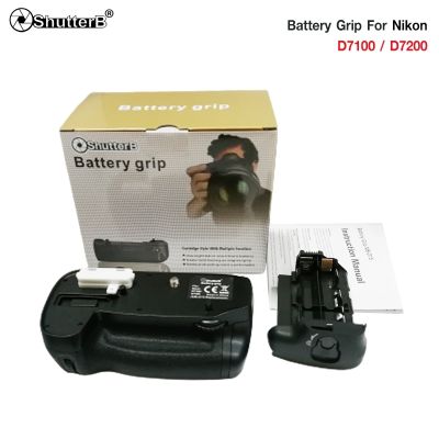 Battery Grip Shutter B รุ่น D7100/D7200 (MB-D15 Replacement)