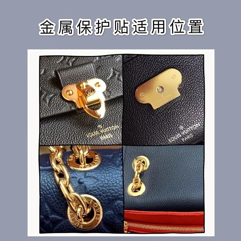 LV Vavin WOC Bag Hardware Protective Sticker