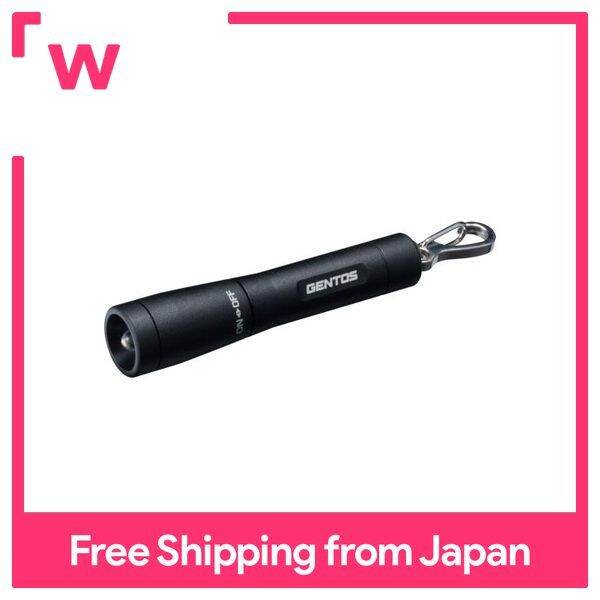 GENTOS LED Flashlight Key Light [Brightness 15 Lumens/Practical