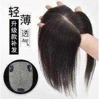 5*8cm 7*10cm 8*12cm semi silk base Virgin top quality human hair toupee for women