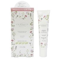 Plants Moisture Gel - เจลบำรุงผิวหน้าจากญี่ปุ่น เพื่อผิวชุ่มชื้นและช่วยลดเลือนริ้วรอย