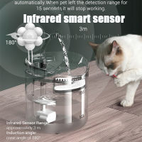 2L Inligent Cat Water Fountain With Faucet Dog Water Dispenser Transparent Drinker Drinking Filters Feeder Motion Sensor