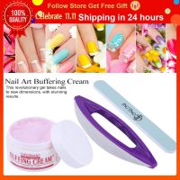 Crazy 3Pcs NailArt Buffing Cream+Nail Brush Buffer+Polishing Strip