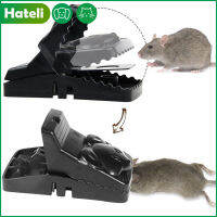 【HATELI】Mouse Trap Portable Mousetrap Tool for Catching Mice