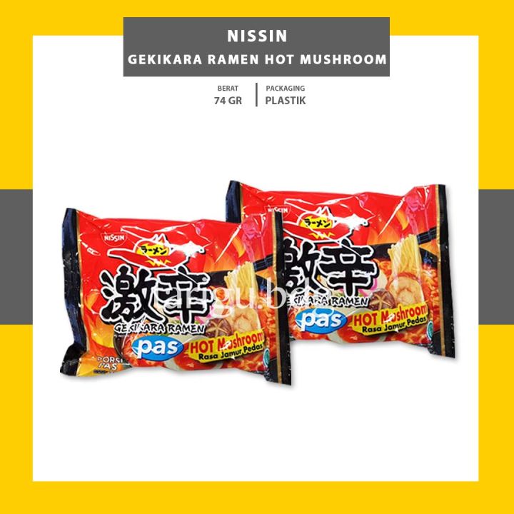 Hot Mushroom Nissin Mie Gekikara Ramen Porsi Pas Mie Ramen Pedas