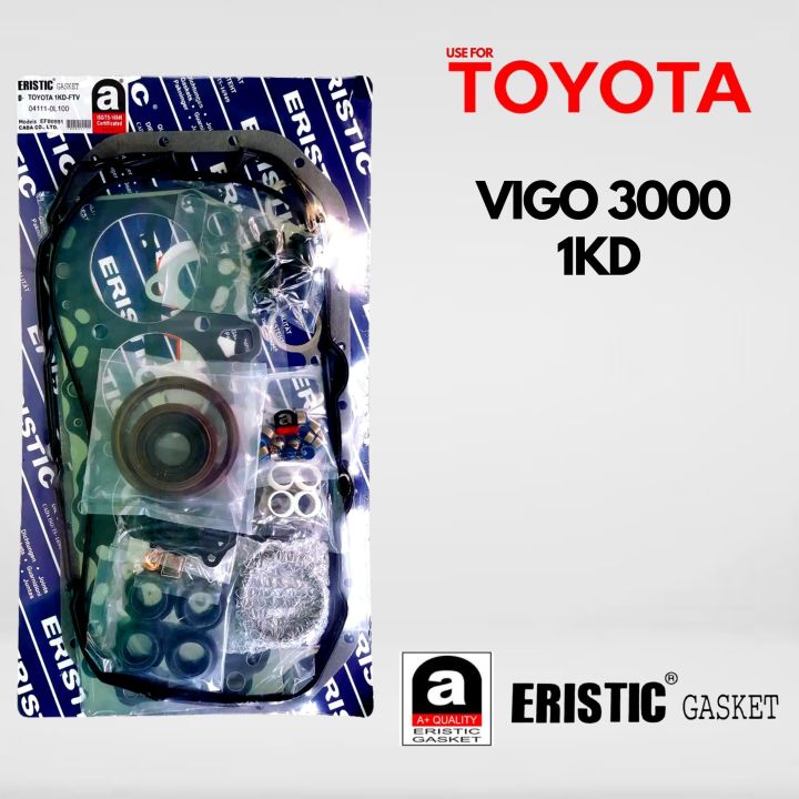 ปะเก็นชุดใหญ่-ประเก็นชุดใหญ่-toyota-vigo-3000-1kd-1kd-ftv-04111-0l-100-ef00991-ของไต้หวัน-eristic-gasket-แท้-100-อะไหล่-ปะเก็น-ราคาส่ง-ราคาถูก