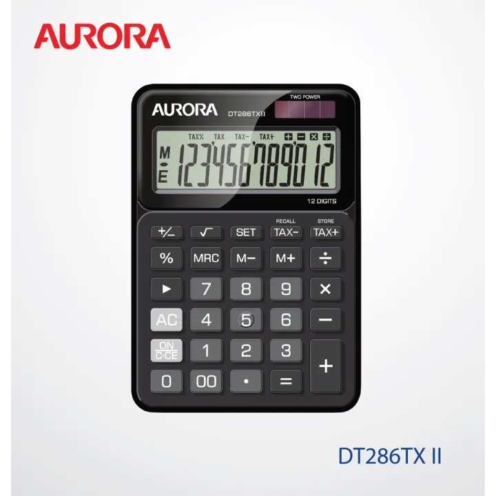 Aurora Calculator DT286TXII Lazada PH