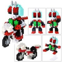 Bandai Nanoblock Masked Rider V2 + NEW CYCLONE BIKE มาสค์ไรเดอร์ มือ1 Kamen Rider Lego Soul Nation Series