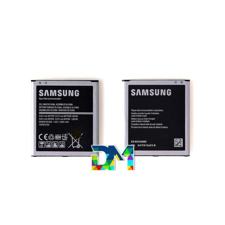 แบต-j2-prime-j2-พราม-g532-g530-j5-j250-j2-pro-a260-แบตเตอรี่-battery-samsung-กาแล็กซี่-j2-prime-g530-มีประกัน-6-เดือน