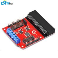 【In-demand】 Aflatoon Electronics DIYmall TB6612FNG Chip Motor Drive Expansion Board เป็นมิตรกับสิ่งแวดล้อมสำหรับ Bit Microbit Micro: Bit สำหรับ Keyes