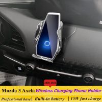 For 2020-2021 Mazda 3 Axela Phone Holder Wireless Charger Car Mobile Phones Mount Navigation Bracket GPS Support 360 Rotating